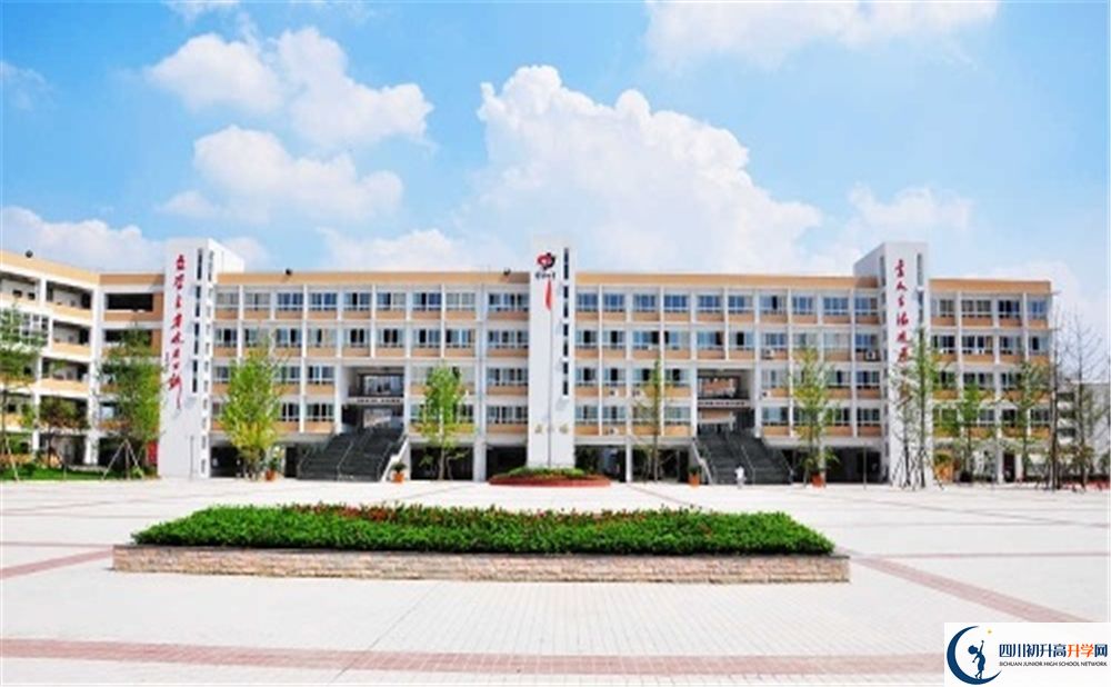 2020年郫縣四中初升高考試時間是否有調(diào)整？