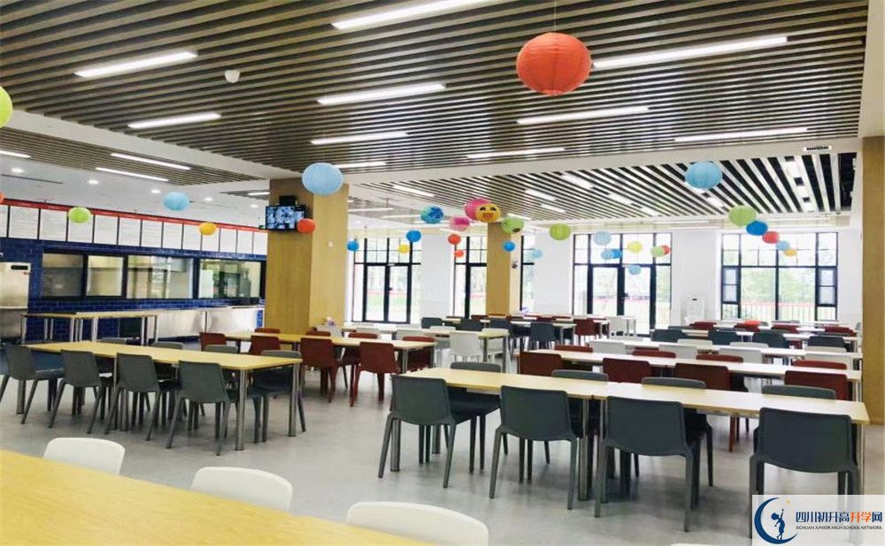 2020成都市新都區(qū)巴德美際學校中考錄取時間怎么調(diào)整？