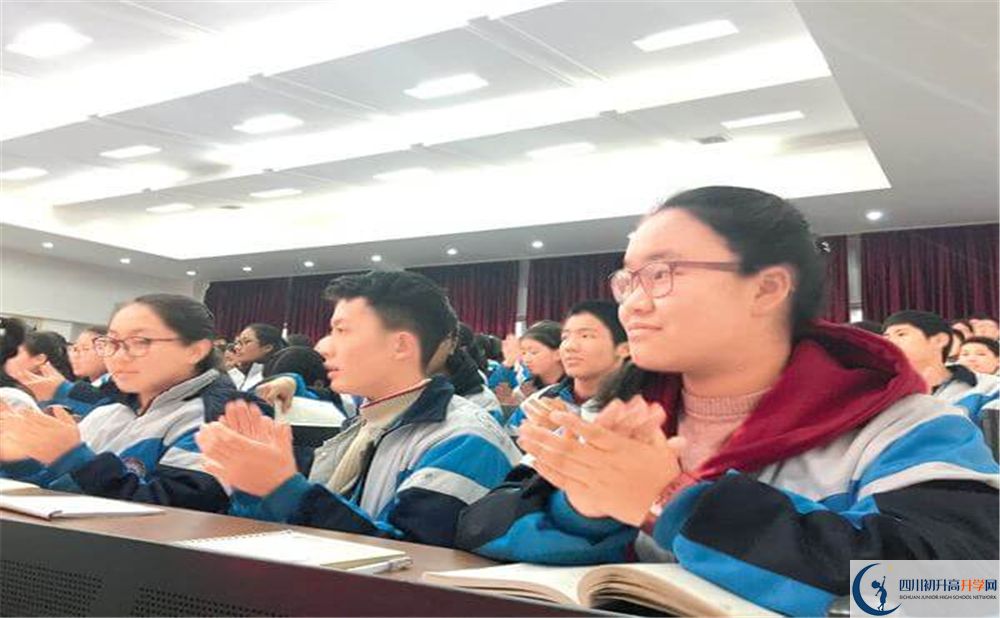 成都西藏中學今年招生時間安排，有什么變化？