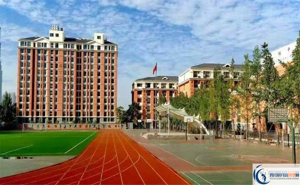 2020北大成都附屬實驗學校中考錄取時間怎么調整？