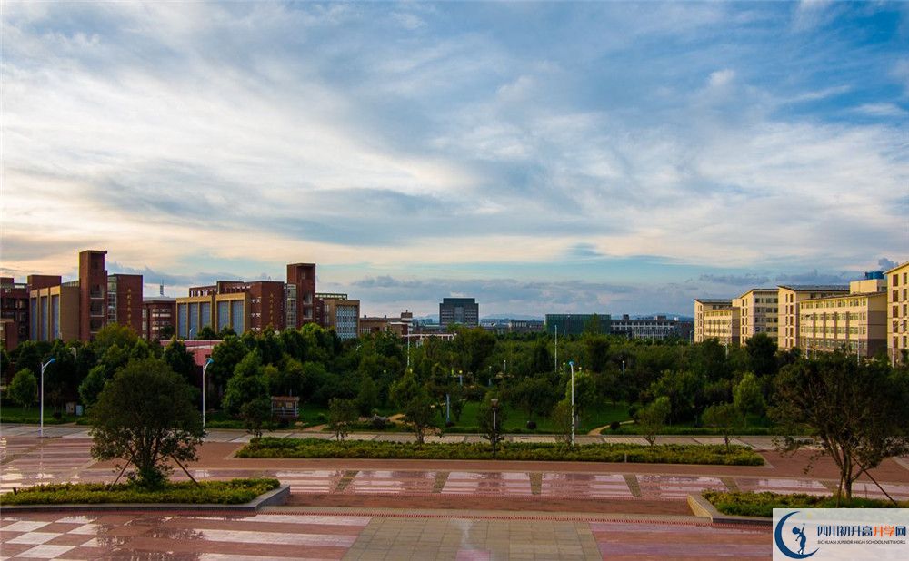 2020北京師范大學(xué)成都實(shí)驗(yàn)中學(xué)中考錄取時(shí)間怎么調(diào)整？