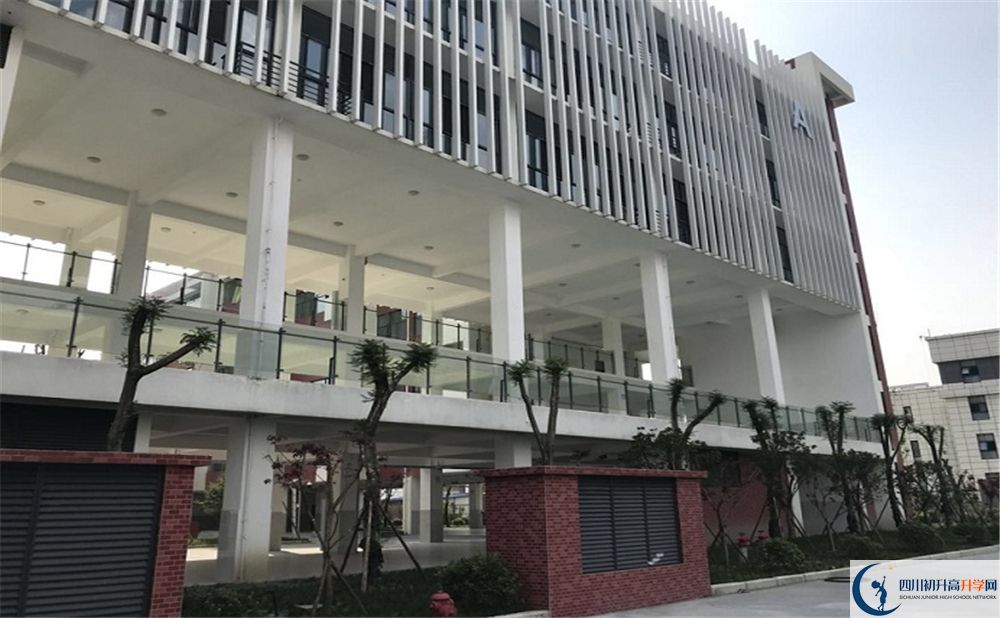 2020北二外成都附中中考錄取時間怎么調(diào)整？