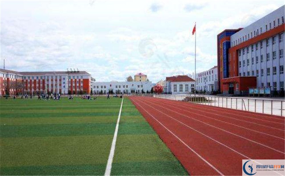 2020四川師范大學(xué)附屬中學(xué)中考錄取時(shí)間怎么調(diào)整？