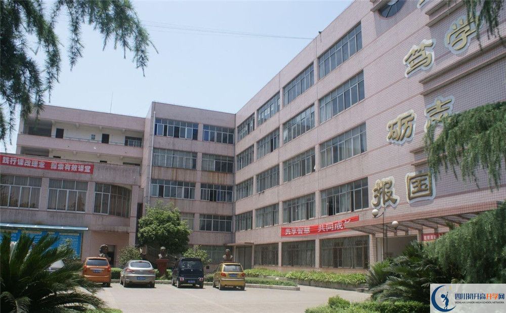 高埂中學(xué)2020暑假放假時(shí)間安排是怎樣的？
