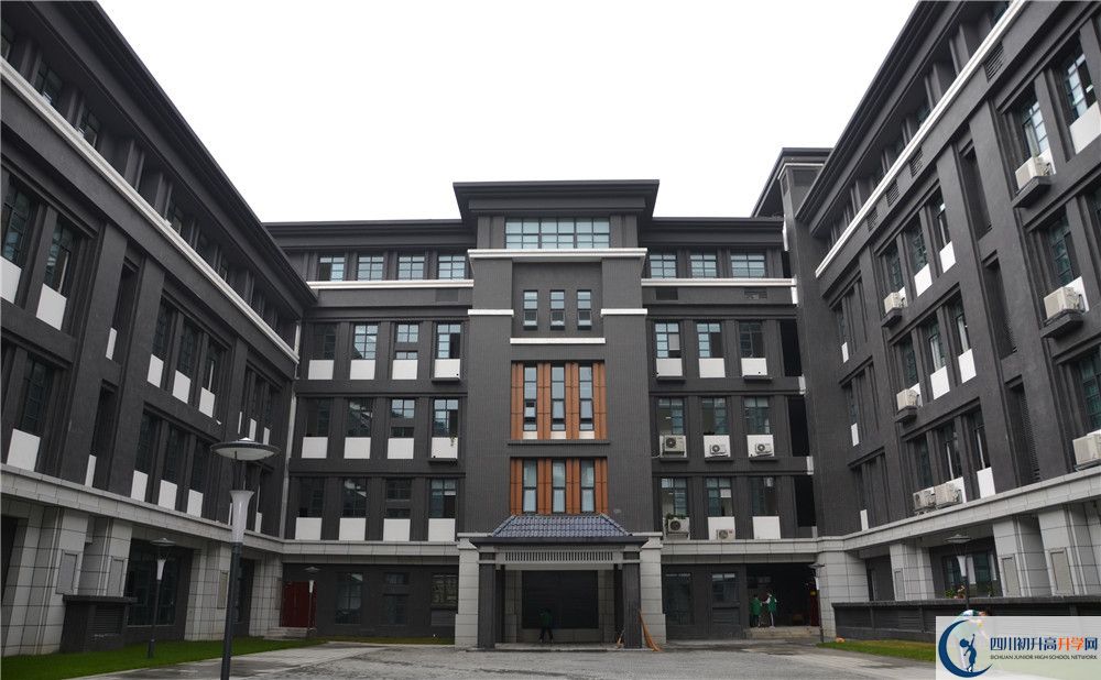 2020成都二十中自主招生錄取線是否有調(diào)整？