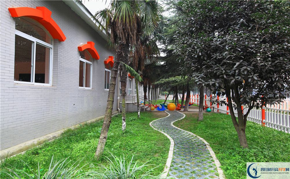 綿陽市奧林匹克體育學(xué)校2020年開學(xué)時間安排是怎么樣的？