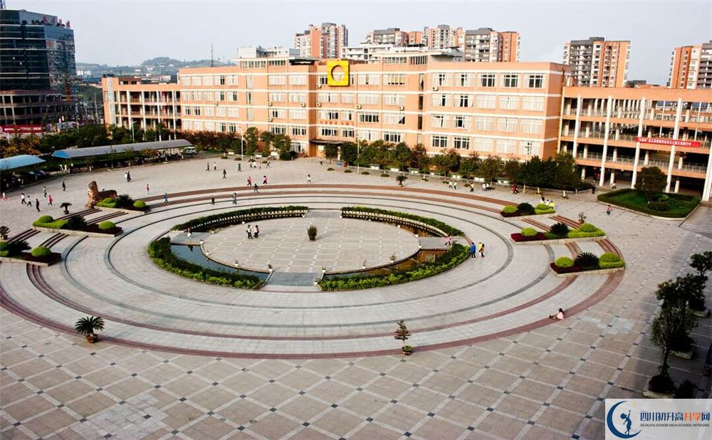 宜賓縣第二中學2020年開學時間安排是什么？