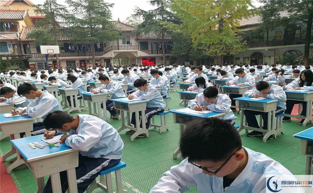 九龍實(shí)驗(yàn)學(xué)校2020年開學(xué)時(shí)間安排是什么？