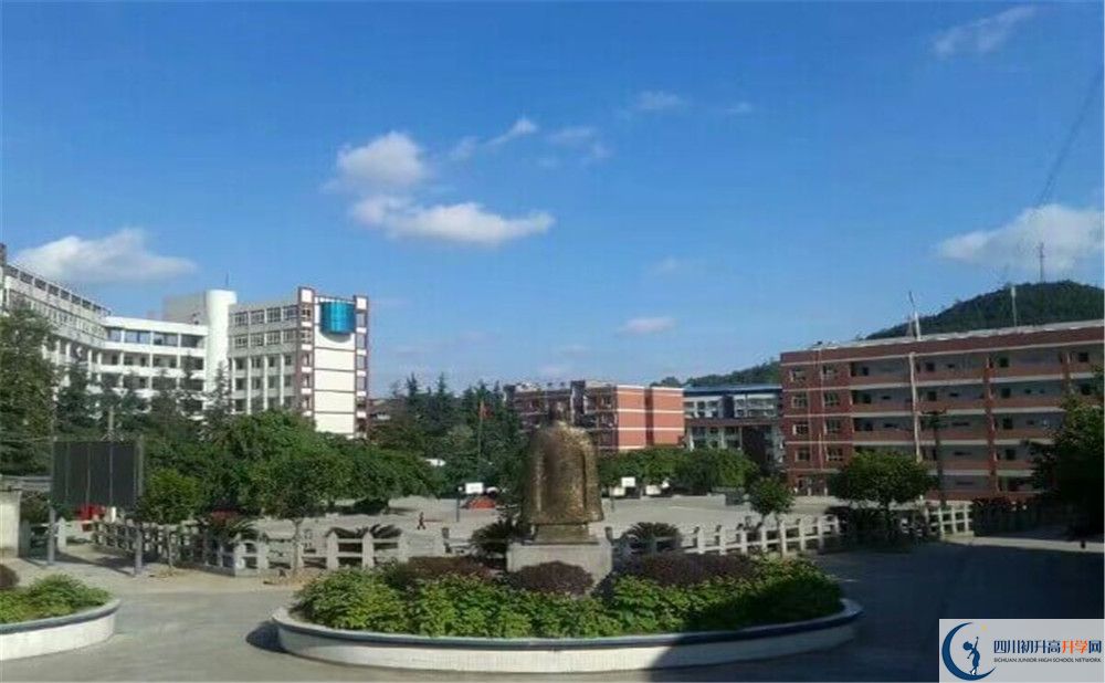 南部縣伏虎中學(xué)2020年開(kāi)學(xué)時(shí)間安排是什么？