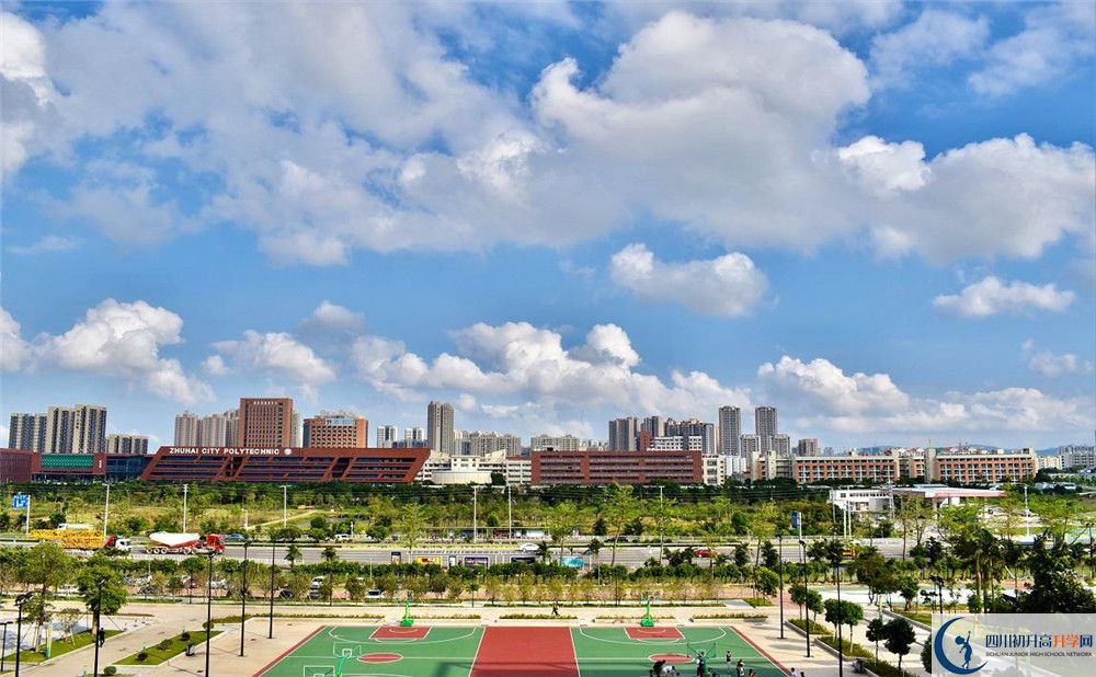 四川省合江縣中學(xué)校2020年開學(xué)時間安排是怎么樣的？