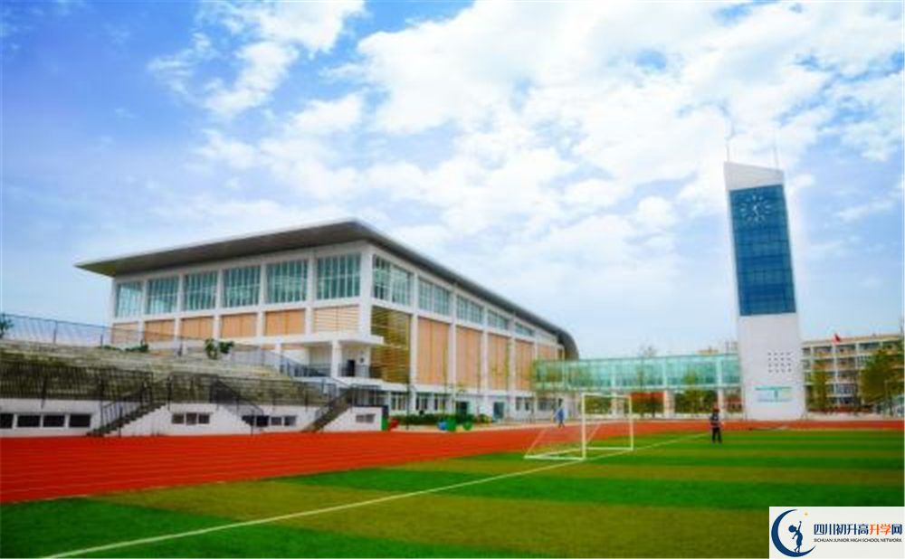 2020郫縣四中自主招生錄取線是否有調(diào)整？