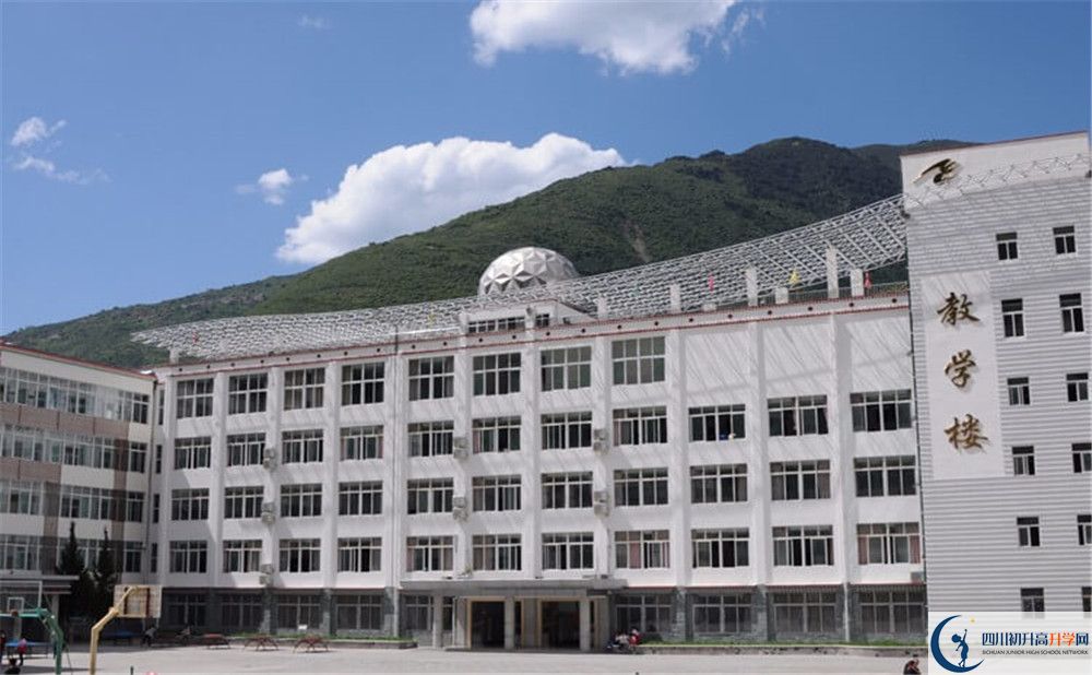 馬爾康中學(xué)2020年開學(xué)時(shí)間安排是什么？