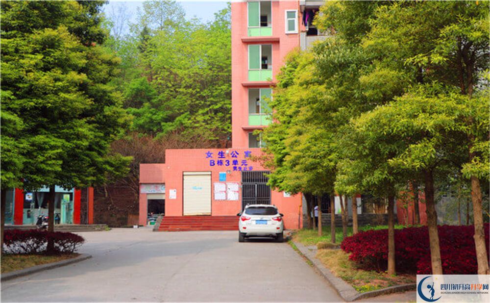 蓬溪中學(xué)今年的錄取條件是否有變化？