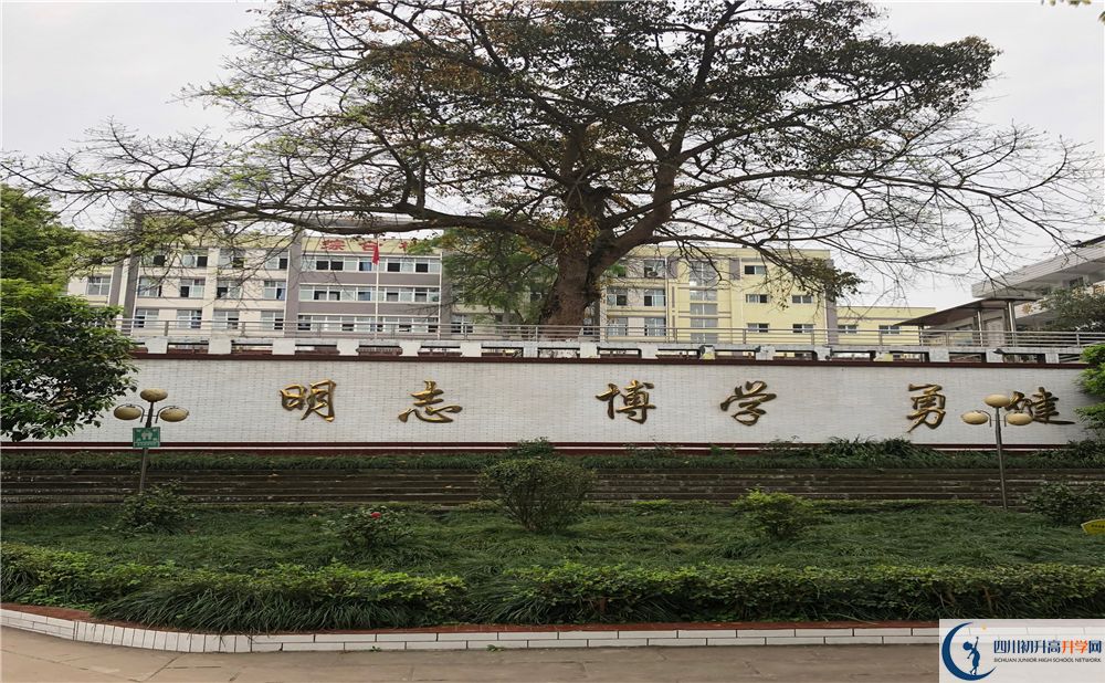 橫江中學(xué)今年的錄取條件是否有變化？