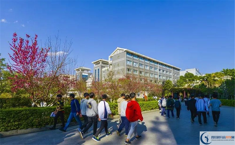2020年攀枝花市大河中學(xué)校中考考試時(shí)間是否有調(diào)整？