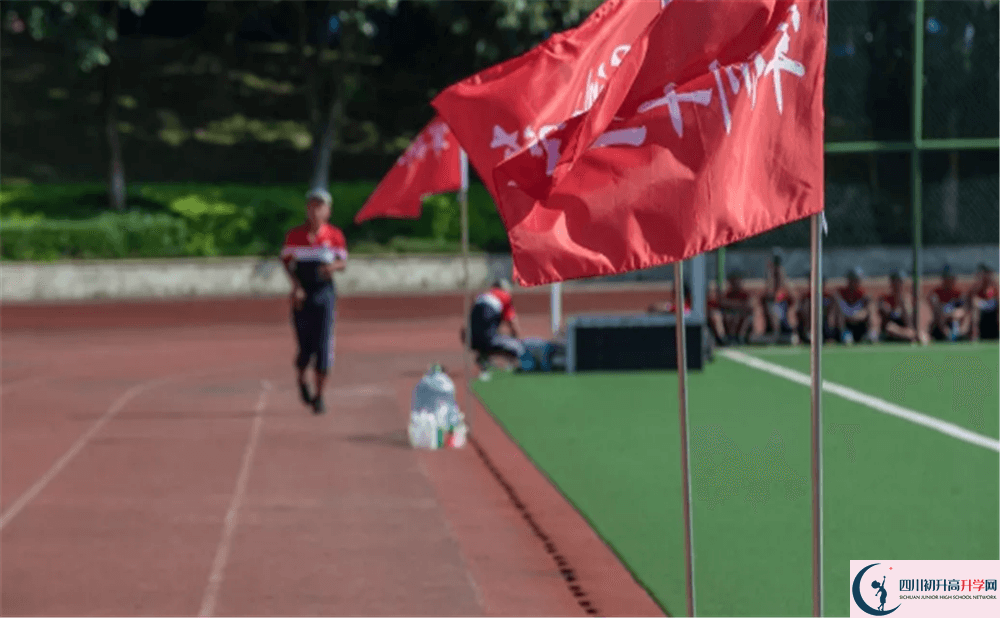 四川省米易中學(xué)校今年的錄取條件是否有變化？