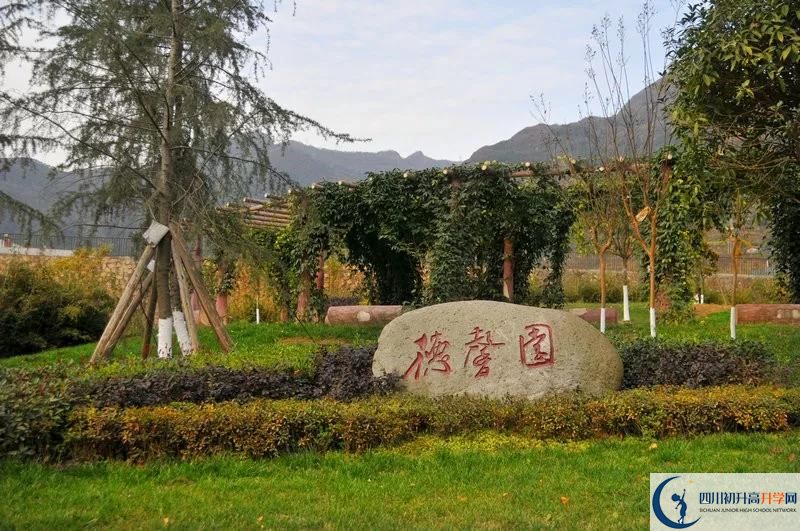 武勝中心中學(xué)高三診斷考試時(shí)間怎么安排？