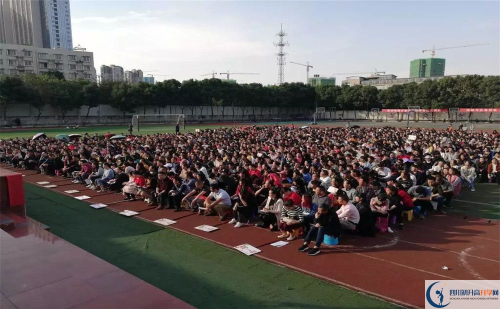 廣安友誼育才外國語學校高三診斷考試時間怎么安排？