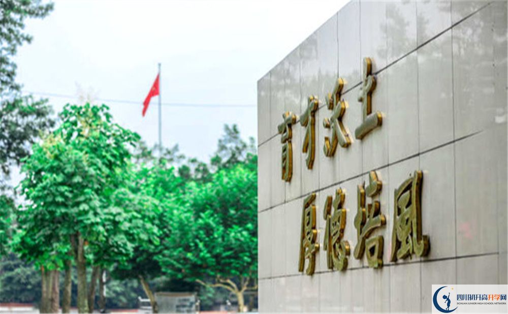 2020年長寧縣培風(fēng)中學(xué)中考考試時間是否有調(diào)整？
