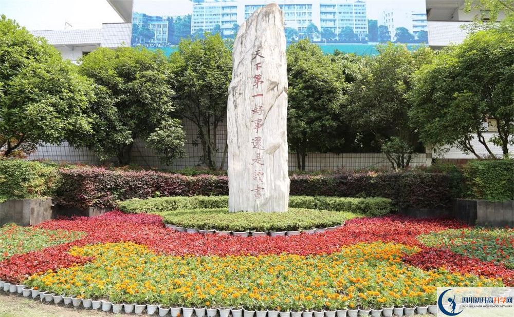 2020年營山中學(xué)中考考試時間是否有調(diào)整？