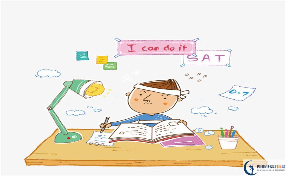 旭川中學(xué)今年招生時間安排有什么變化？