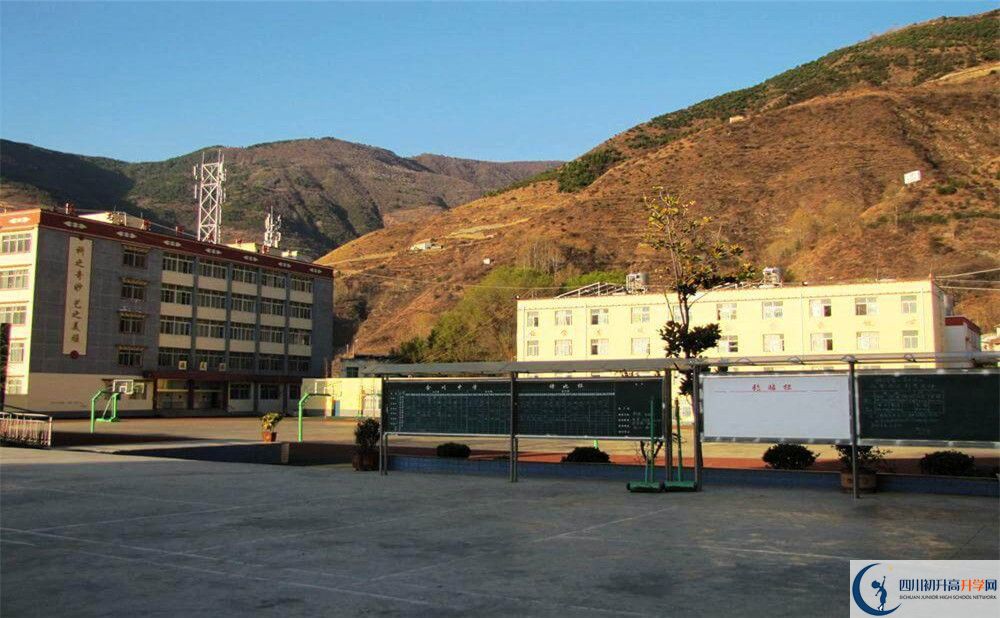 2020年金川中學中考考試時間是否有調(diào)整？