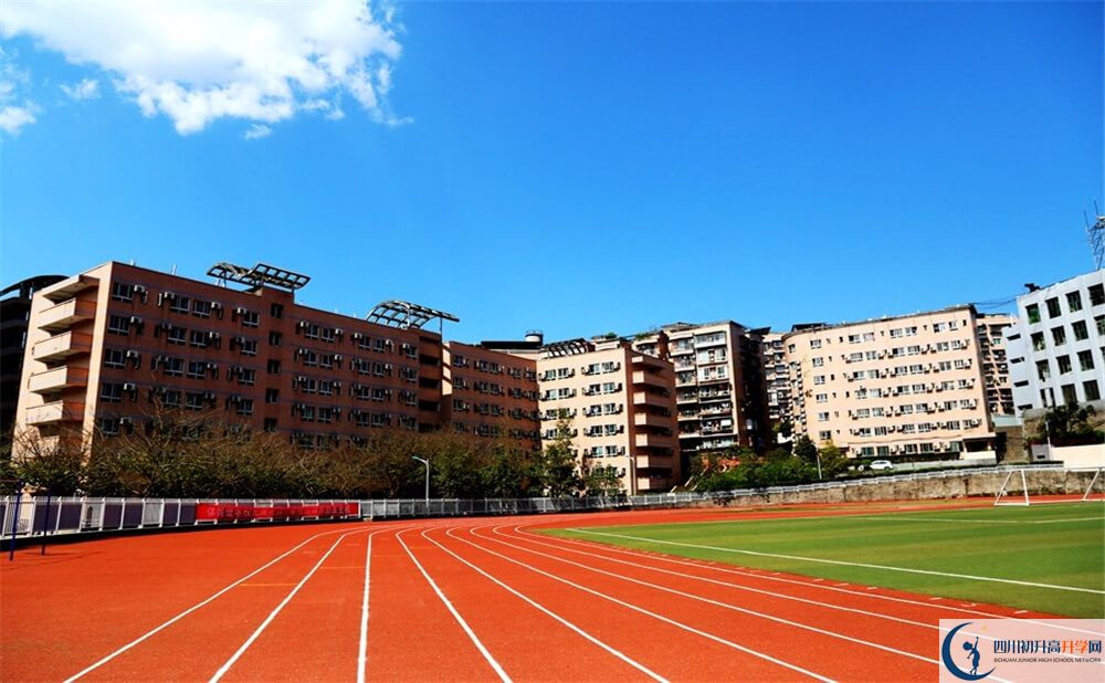 達州中學2020年開學時間安排是怎么樣的？