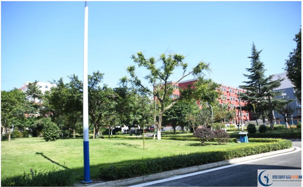 2020瀘州市田家炳中學(xué)錄取線是否有調(diào)整？