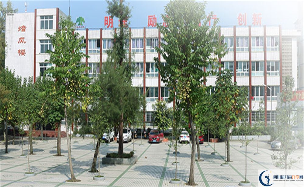 2020長(zhǎng)寧縣培風(fēng)中學(xué)錄取線是否有調(diào)整？