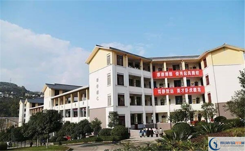 2020年南江中學(xué)中考考試時(shí)間是否有調(diào)整？