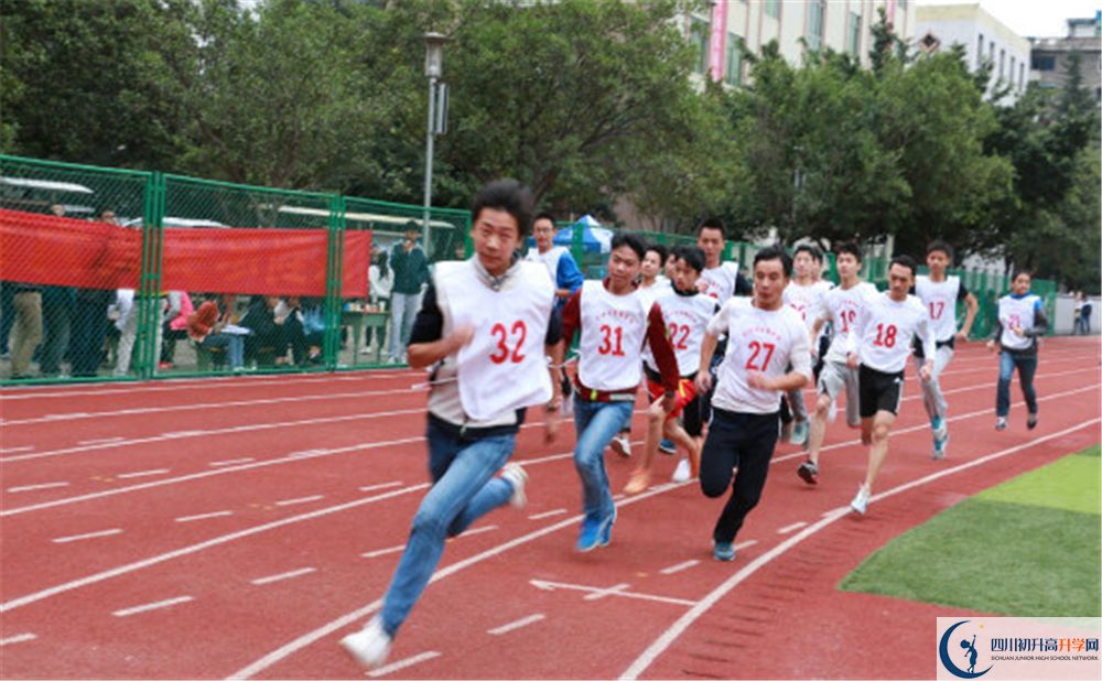 2020巴中市高級(jí)中學(xué)錄取線(xiàn)是否有調(diào)整？