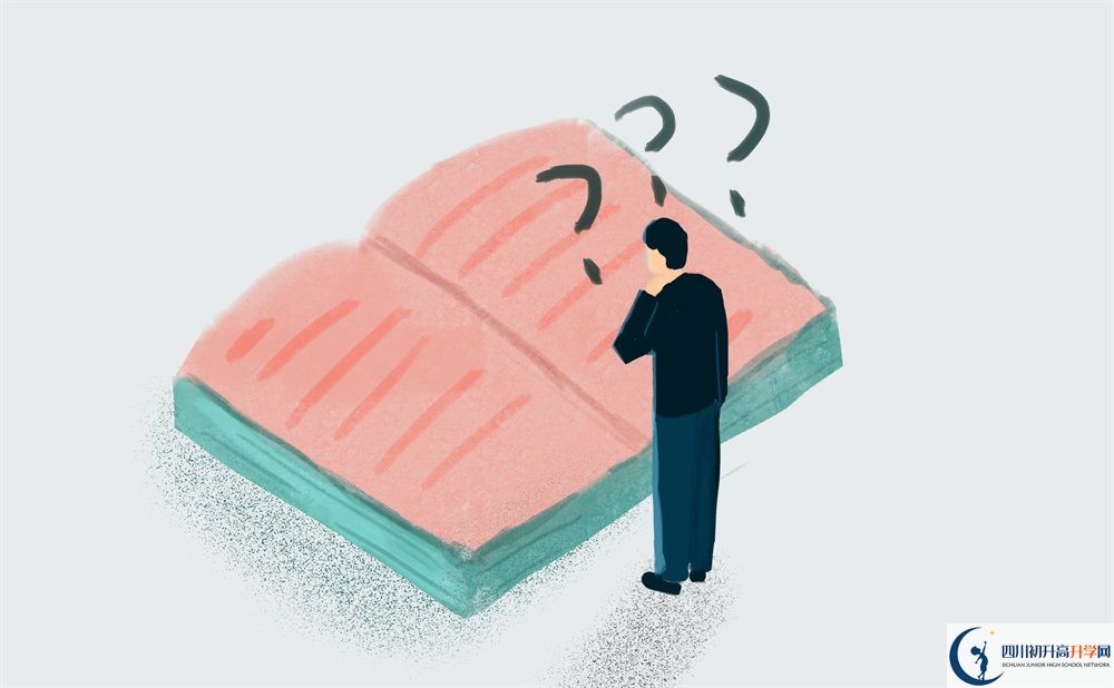 成都高中錄取分?jǐn)?shù)線|初升高分?jǐn)?shù)錄取線|普高分?jǐn)?shù)線是多少？