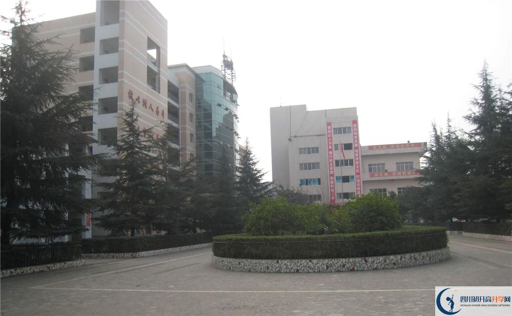 2020巴中市第二中學(xué)錄取線是否有調(diào)整？