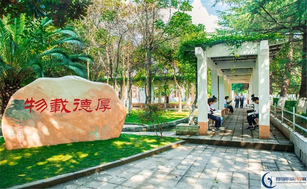 閬中東風(fēng)中學(xué)今年招生時(shí)間安排，有什么變化？