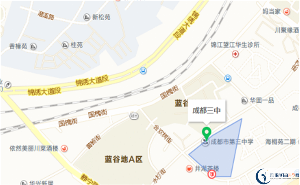 成都市第三中學(xué)地址在哪里？