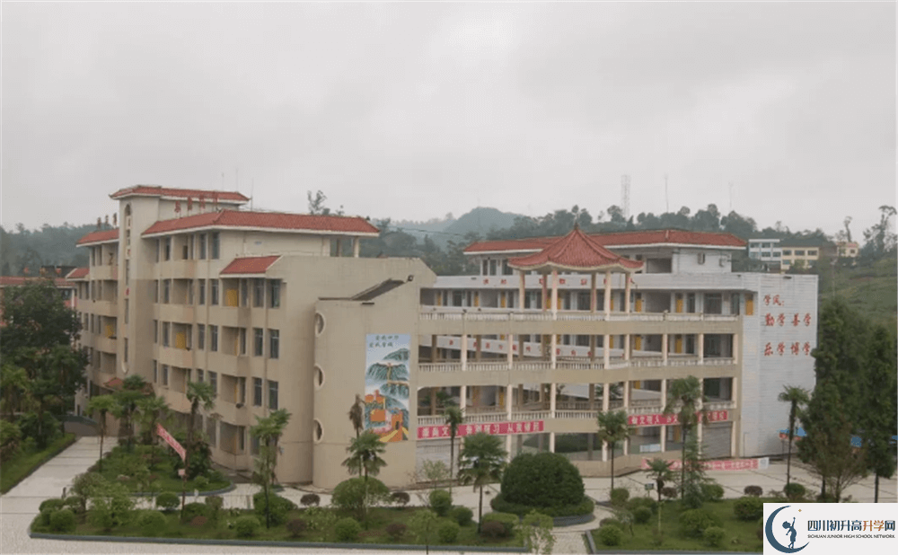 大竹縣廟壩中學高三診斷考試時間怎么安排？