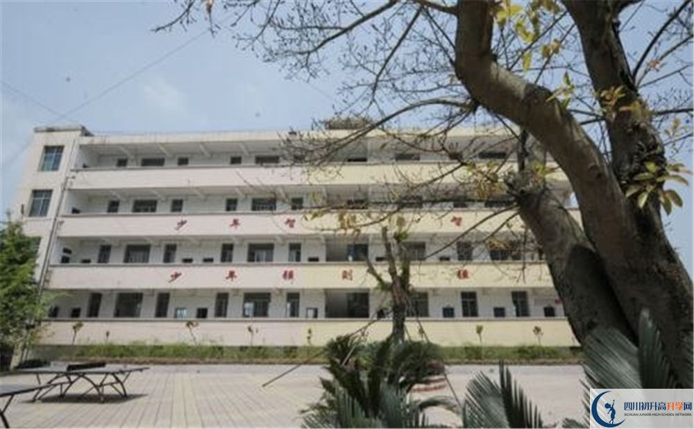 開江縣講治中學(xué)高三診斷考試時間怎么安排？