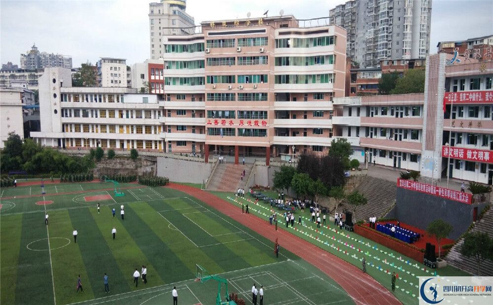 宣漢縣第二中學高三診斷考試時間怎么安排？