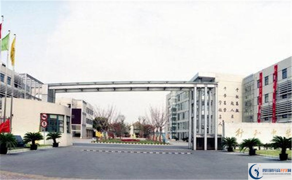 達(dá)州行知中學(xué)高三診斷考試時(shí)間怎么安排？