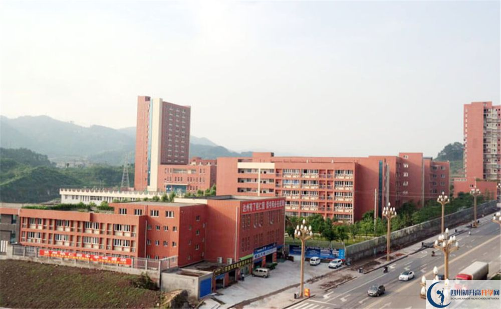 達(dá)州銘仁園中學(xué)高三診斷考試時(shí)間怎么安排？
