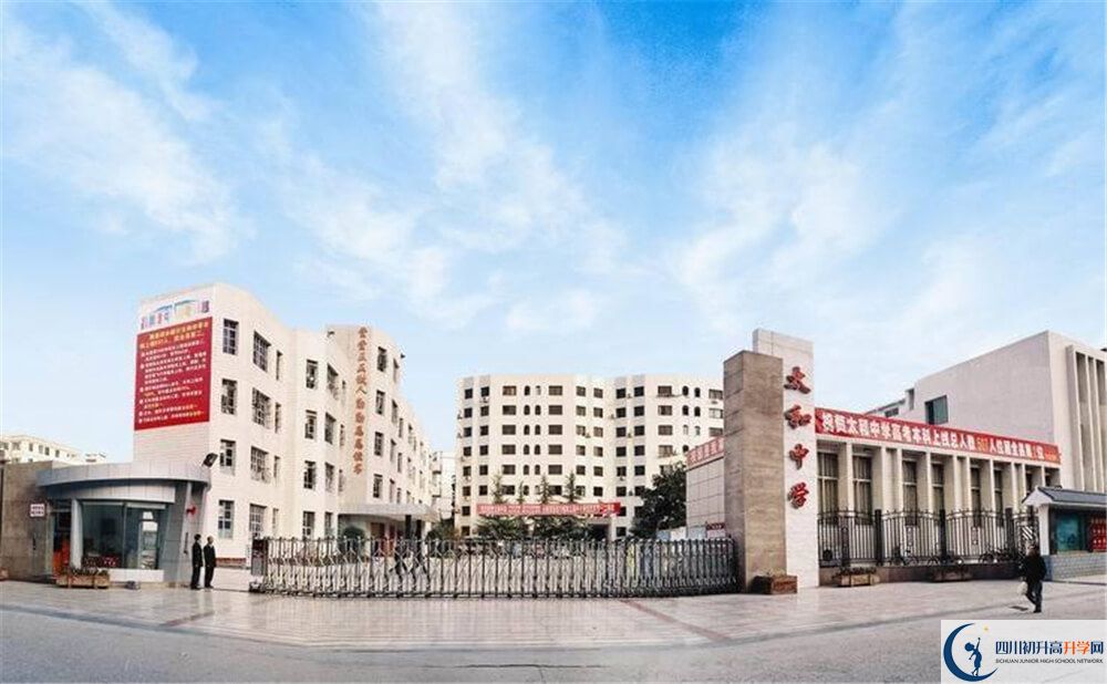 2020年太和中學(xué)初升高考試時間是否有調(diào)整？