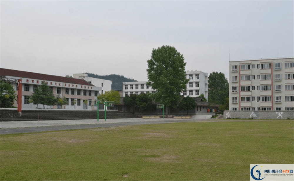 2020年閬中市柏埡中學(xué)初升高考試時(shí)間是否有調(diào)整？