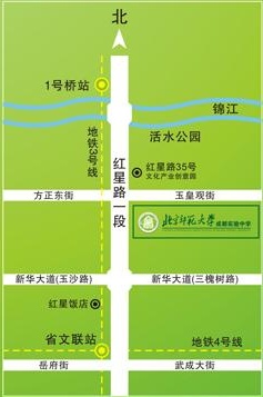 北京師范大學(xué)成都實(shí)驗(yàn)中學(xué)地址在哪里？