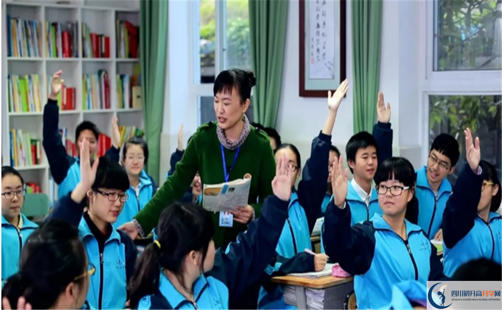 2020年綿陽(yáng)南山中學(xué)雙語(yǔ)學(xué)校初三畢業(yè)時(shí)間如何變化？