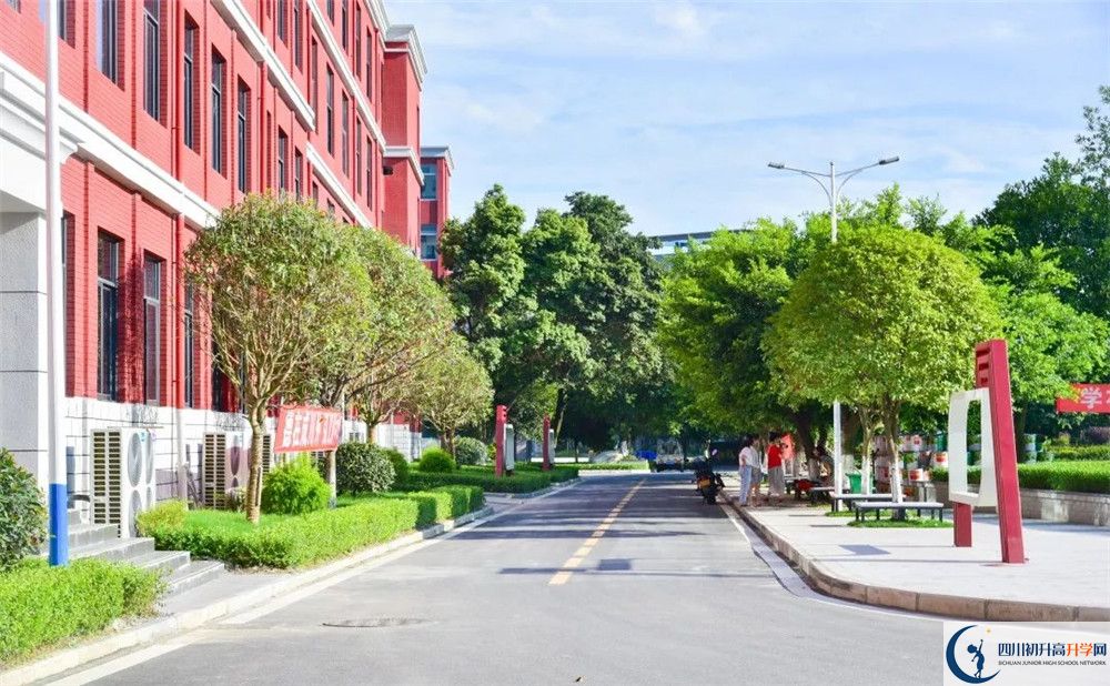 2020年四川省廣安中學(xué)初三畢業(yè)時(shí)間如何變化？