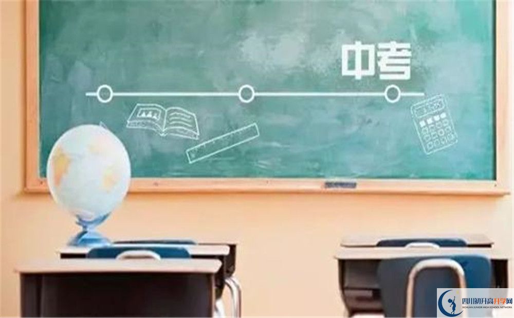 泡桐樹(shù)中學(xué)高中部地址在哪里？