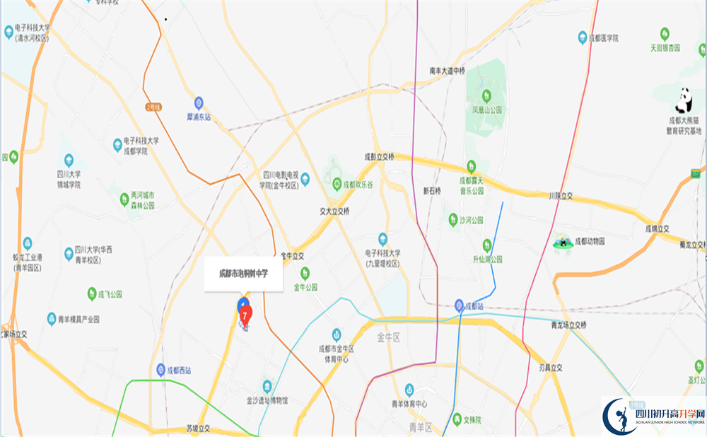 泡桐樹(shù)中學(xué)高中部地址在哪里？
