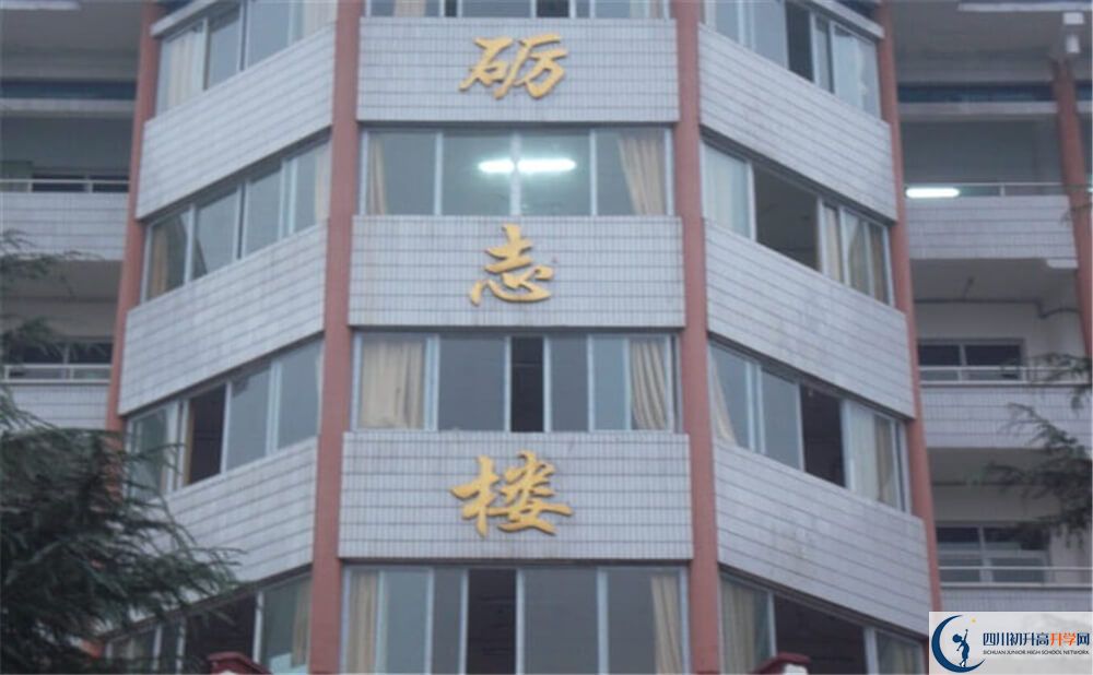 2020年攔江中學初升高考試時間是否有調整？