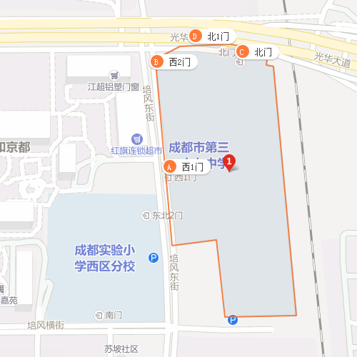 成都市第三十七中學校在哪里？
