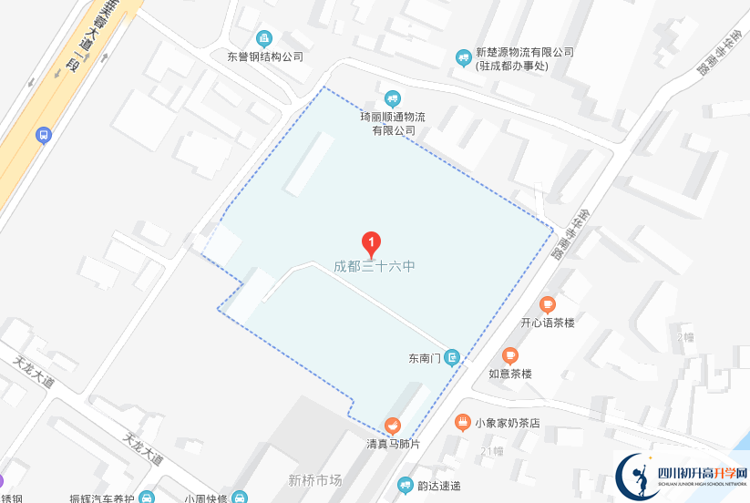 成都市第三十六中學(xué)校地址在哪里？